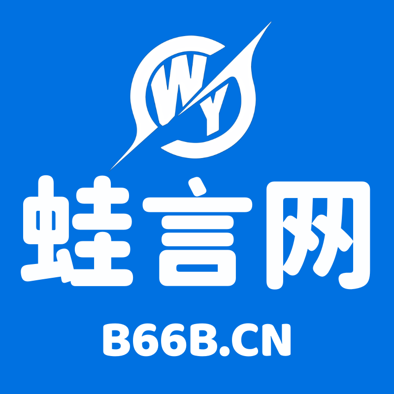 ddddda的头像-测试站